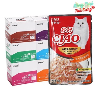 Pate Ciao Cho Mèo Mọi Lứa Tuổi - Gói 60g