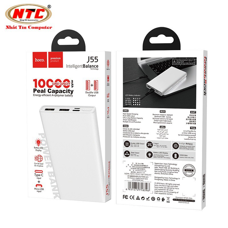 Pin sạc dự phòng Hoco J55 Neoteric mobile 10000mAh lõi Li-Polymer | WebRaoVat - webraovat.net.vn