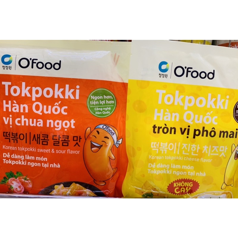 Bánh gạo Hàn Quốc O'Food 140g(BC) | BigBuy360 - bigbuy360.vn