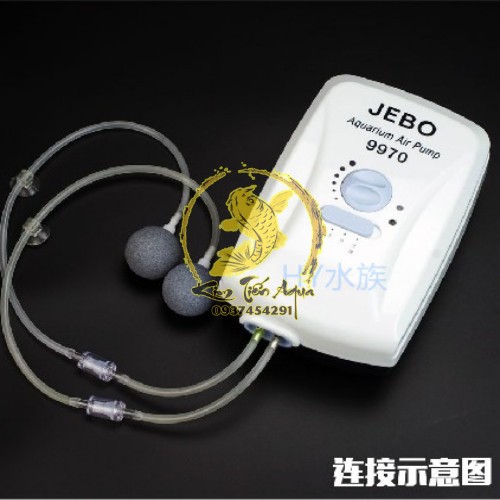 Máy sủi oxy tích điện Jebo 9970 dùng cho hồ cá cảnh