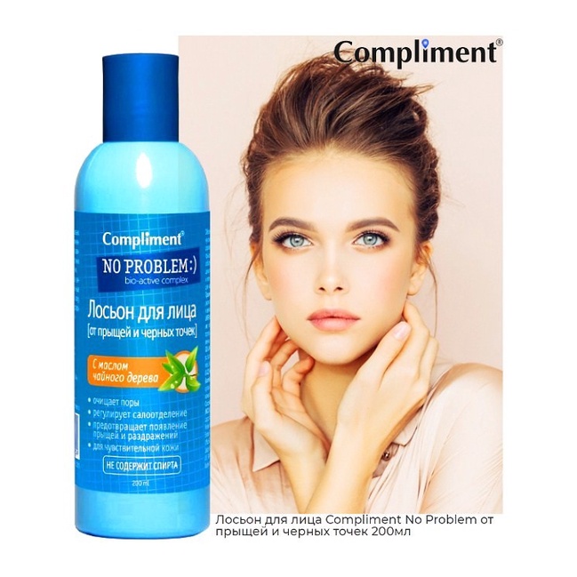 Nước hoa hồng Compliment No Problem 200ml giúp làm sạch da và giảm mụn