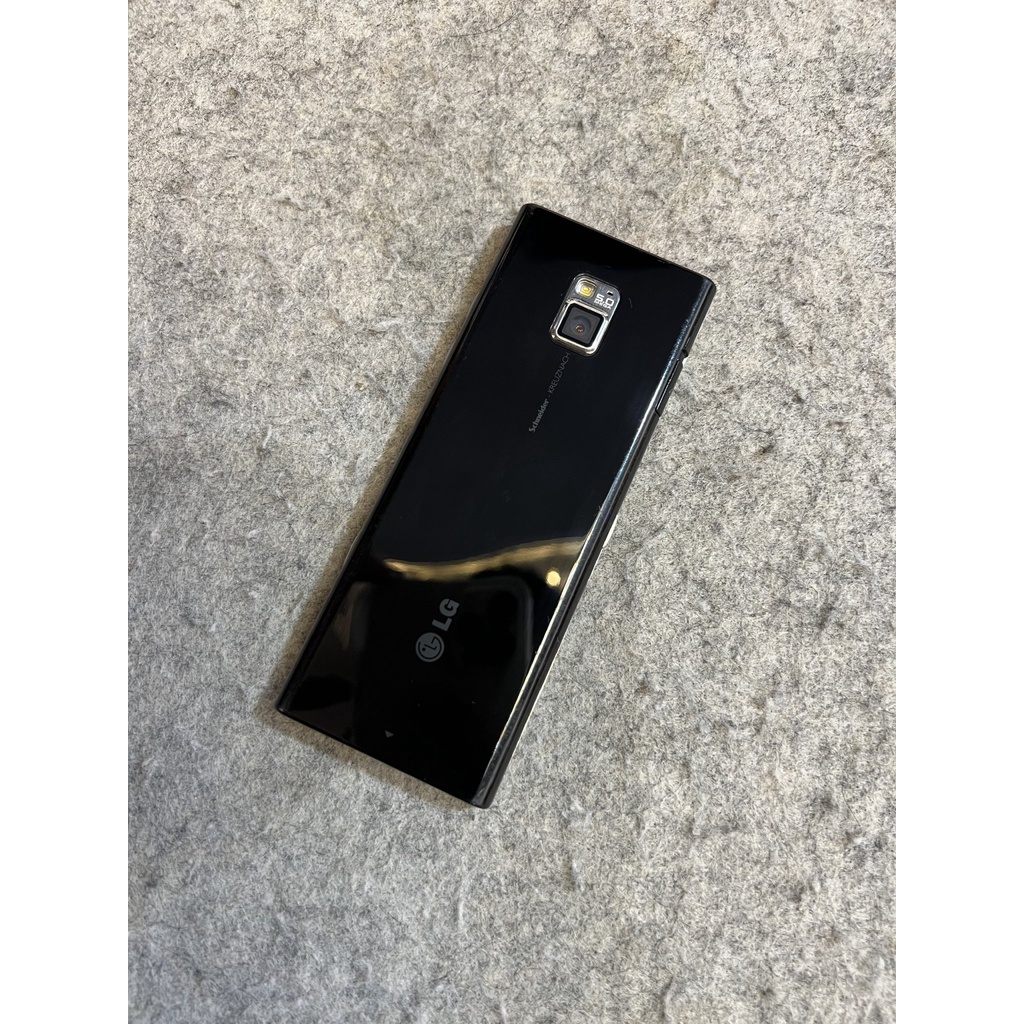 Điện thoại LG Chocolate BL40 Đẹp chính hãng