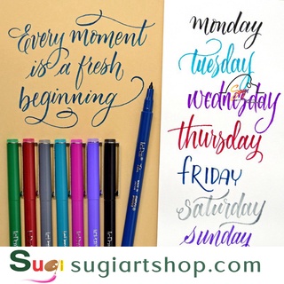 [ Sugi art shop ] Bút đầu cọ thư pháp Marvy Lepen flex 4800 brush