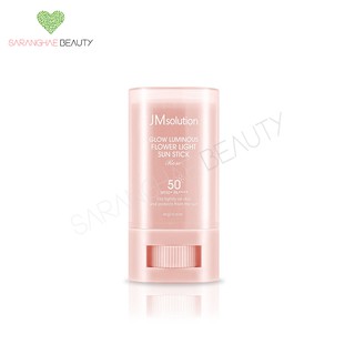 Chống Nắng Dạng Thỏi JM Solution Glow Luminous Flower Light Sun Stick SPF 50+ PA++++ 21g