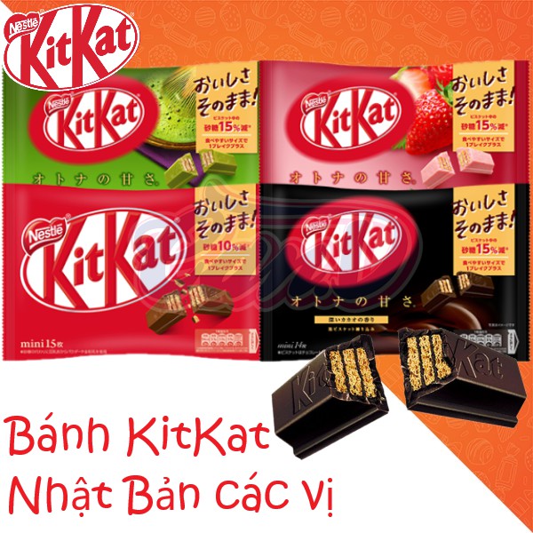 [Mã 156FMCGSALE hoàn 8% đơn 500K] (20 vị) Bánh KitKat Nhật Bản các vị gói 140gr