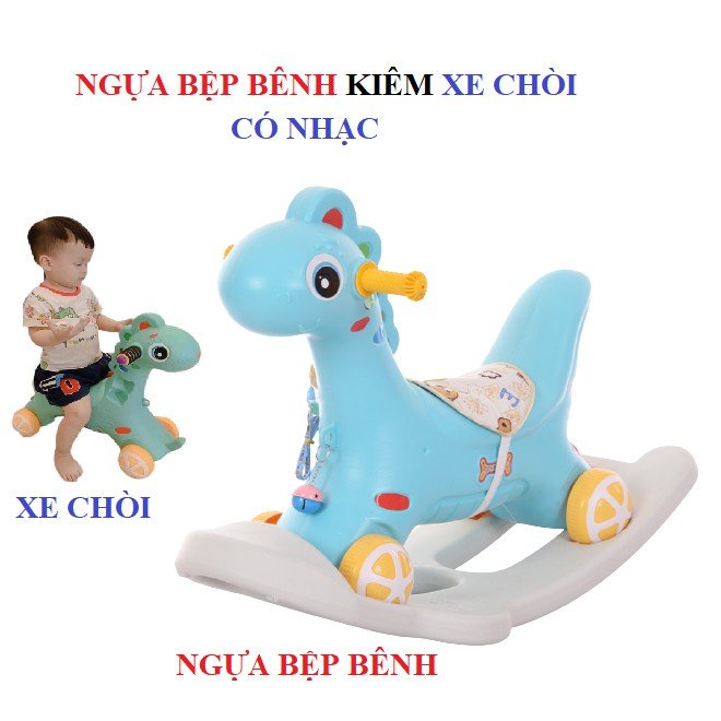 NGỰA BẬP BÊNH 2IN1 MẪU MỚI CHO CÁC BÉ VUI CHƠI TẠI NHÀ CỰC XINH
