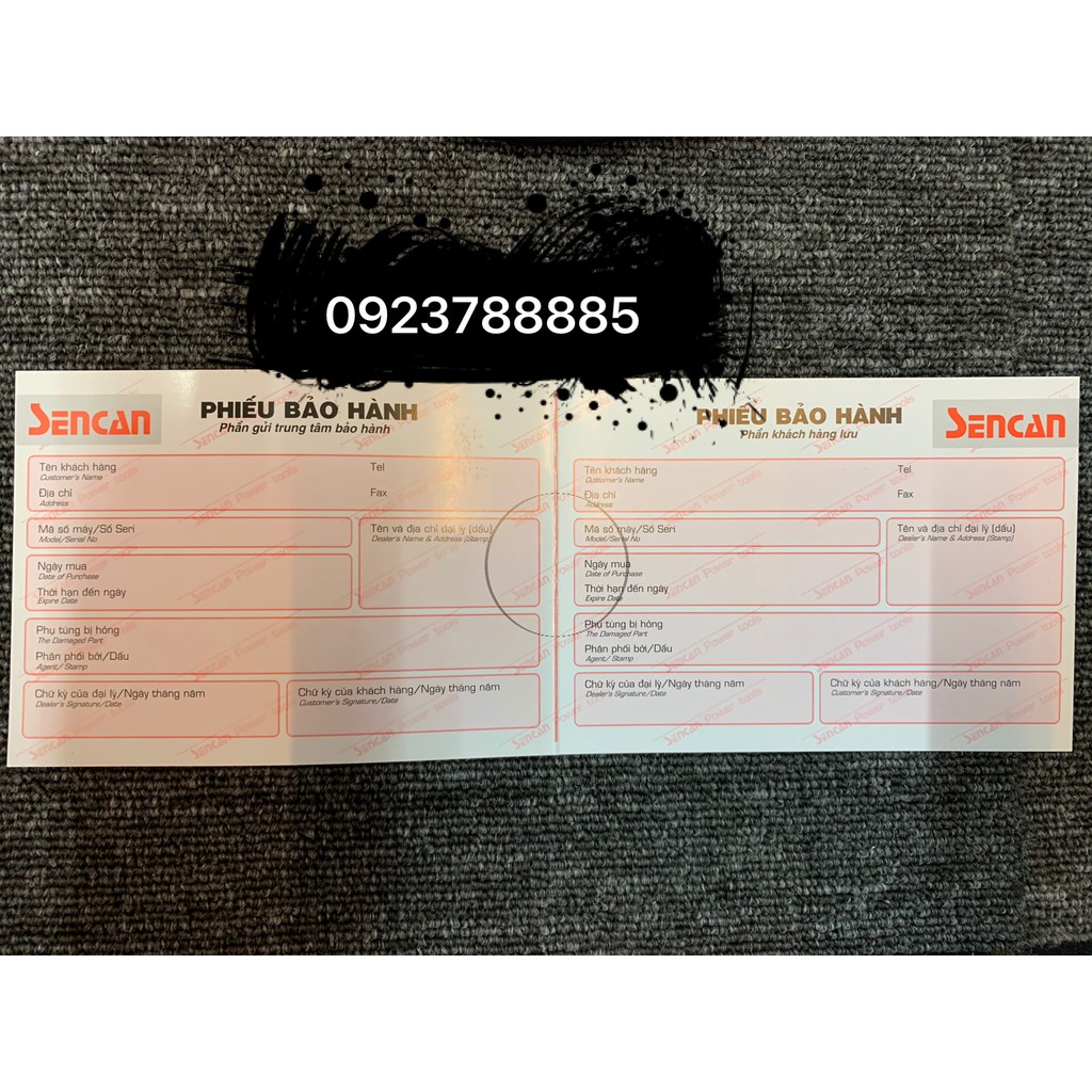 Máy mài góc 541206 - 125mm -