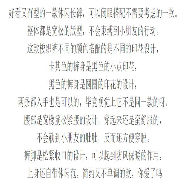 Set 20 Áo Khoác Thời Trang Thu Đông Phong Cách Hong Kong Cho Nam Và Nữ | BigBuy360 - bigbuy360.vn