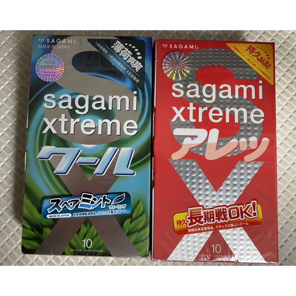 Bao Cao Su Sagami Xtreme đỏ 🔥SIÊU HOT🔥 Gân - Gai, Kéo dài thời gian (10c)