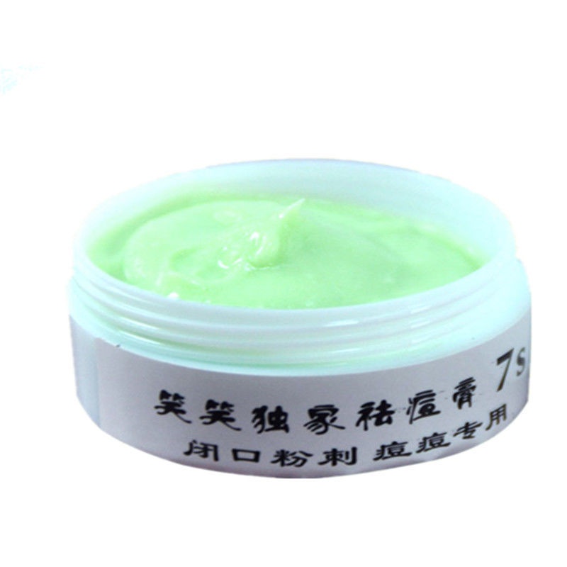 Kem Hỗ trợ giảm mụn Trứng Cá Chuyên Dụng Cho Học Sinh Im Lặng Miệng 11.27 | BigBuy360 - bigbuy360.vn