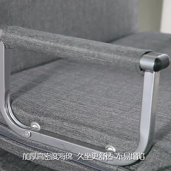 Sofa Giường Thông Minh-Ghế Sofa Giường-Ghế Văn Phòng Nghỉ Trưa Cao Cấp Tích Hợp Thông Minh Nhiều Kích Thước | BigBuy360 - bigbuy360.vn