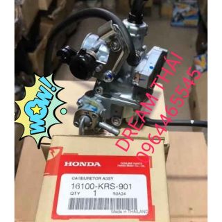 DREAM_Bình xăng con dream thái zin hãng Honda Thái nhập khẩu 100%