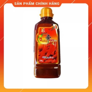 Hot - tinh dầu ớt 7 cấp độ cay capsaicin 550g