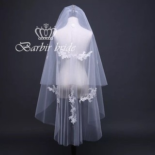 Khăn Voan Cô Dâu TS10