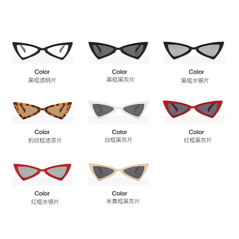 Kính Mát Mắt Mèo Chống Tia UV Thời Trang Hàn Quốc Cho Nữ