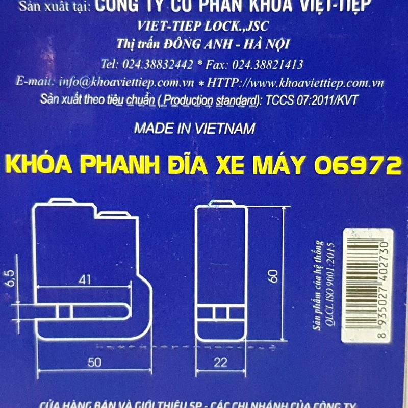 Khóa Phanh Đĩa Xe Máy Việt Tiệp 06972