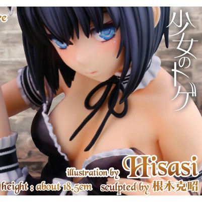 Mô Hình Nhân Vật Anime Gợi Cảm Bằng PVC Chất Lượng