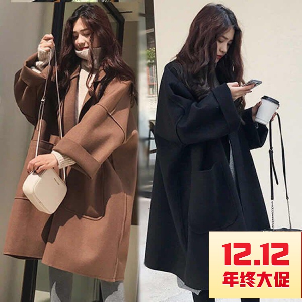[Europe, Áo Khoác Len Dáng Rộng Dài Trung Bình Thời Trang Thu Đông Hàn Quốc Nhật Bản Cho Nữ