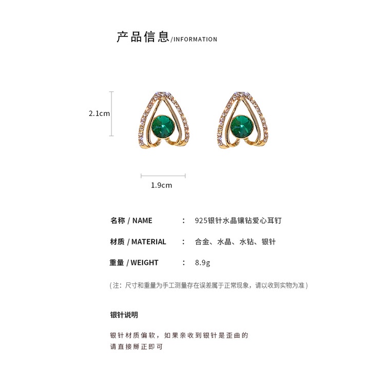 Đôi bông tai mạ bạc 925 hình trái tim đính đá thời trang cho nữ