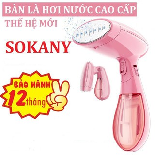 Bàn là hơi nước cầm tay gấp gọn, bàn là Sokany đa năng tiện lợi
