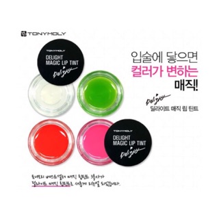 Son dưỡng môi Tonymoly Delight Magic Lip Tint