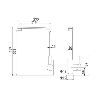Vòi rửa bát Malloca K589-S