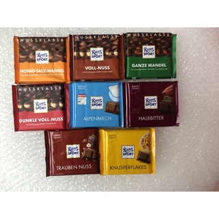 Socola Ritter Sport Đức 100g
