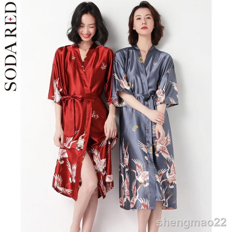 Áo Choàng Ngủ Dáng Dài Phong Cách Kimono Cho Cặp Đôi