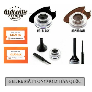 [512347] Gel kẻ mắt Tonymoly - ĐEN