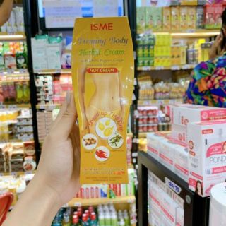 Kem tan mỡ bụng Isme Shape Firming Thái Lan (120g)