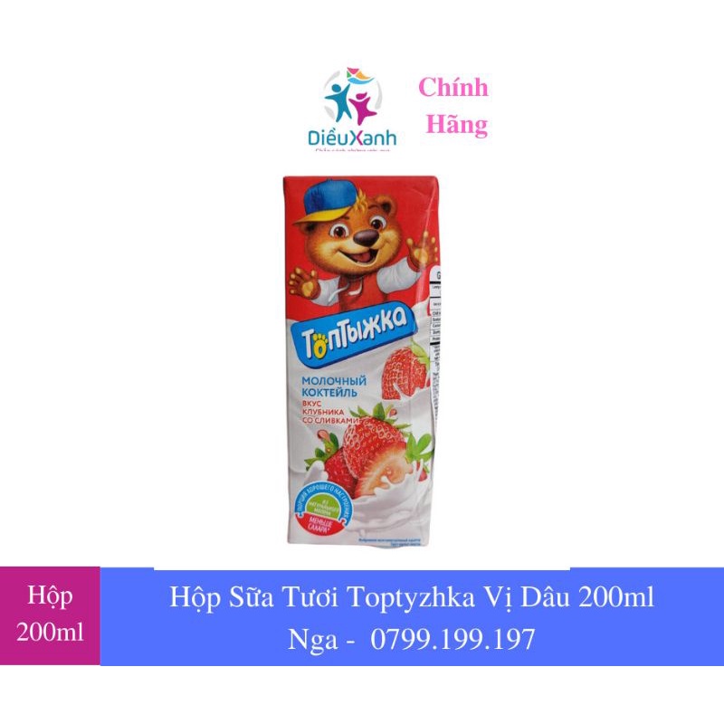 Hộp Sữa Tươi Toptyzhka 200ml - Sữa Gấu Nga -  Nhập Khẩu Nga