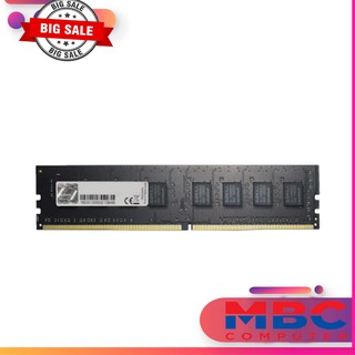 Ram PC Lexar DDR4 8GB/2666 (8GB x1) New-Chính Hãng