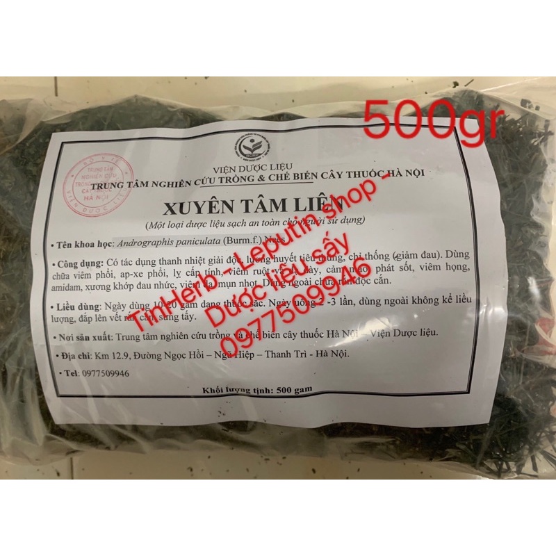Xuyên tâm liên - Hàng chuẩn, không vụn, thơm và sạch - 500gr | BigBuy360 - bigbuy360.vn