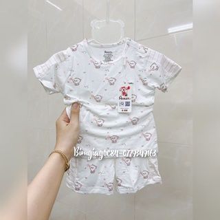 Bộ cộc tay Avaler sợi tre mới 2022