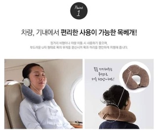 Gối tựa cổ Lock&Lock Memory Foam