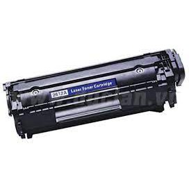 Hộp mực cartridge Estar 12A -HP 1010/1015/1018/ Canon 2900/3000