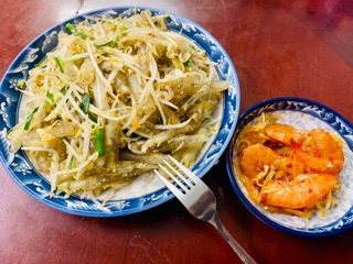 Miến Bản Xèo