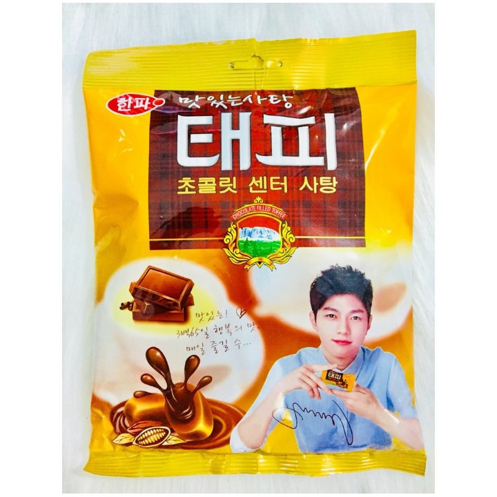 Kẹo socola dẻo Hàn Quốc