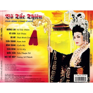 đĩa cd nhạc cải lương