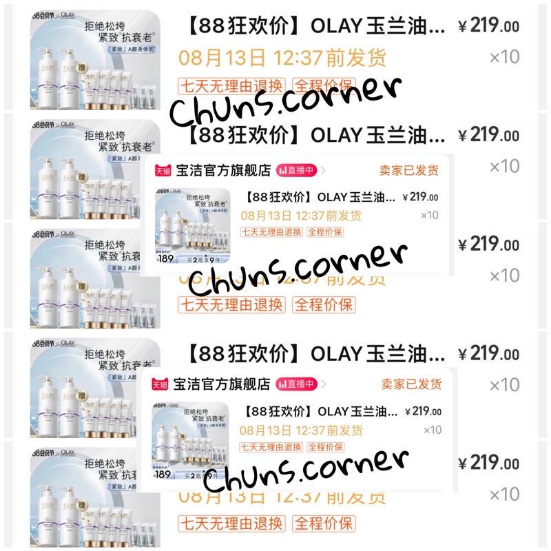 Dưỡng thể Olay B3 Retinol trắng da