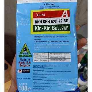 KIN KIN BUL - Thuốc trừ bệnh cho hoa lan (gói 100gr)