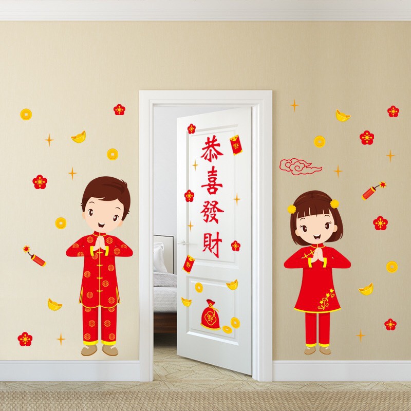 Decal dán tường Tết - Bé Trai Bé Gái cung chúc tân Xuân