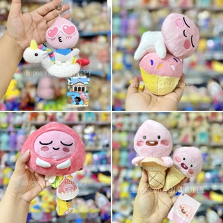 Móc khoá bé Đào Apeach Kakao Friends