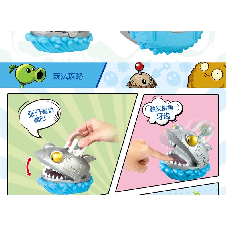 Thực vật. Đồ Chơi Bóp Tay Hình Zombie Có Âm Thanh Và Đèn Vui Nhộn