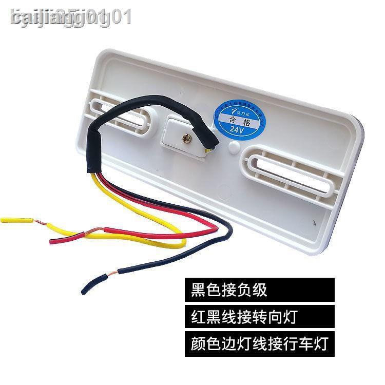 ✺❧♦♚✖♤¤Đèn sàn Xe tải Đèn bên hông 24V Đèn LED siêu sáng chống nước Đèn hướng dẫn chạy Đèn nước Đèn báo Đèn rộng Đèn báo rẽ Đèn bên Sức mạnh hơn