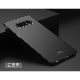 Samsung Galaxy Note 8 - Ốp Lưng Cứng MSVII Cao Cấp.