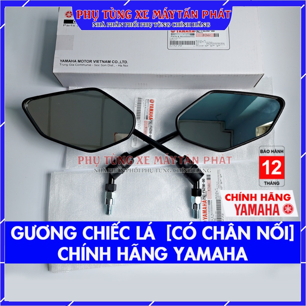 Gương Chiếu Hậu Xe Máy Zin Exciter 150-155 Gắn Chung Ex sirius jupiter NVX MT-15 Freego TFX Zin Chính Hãng Yamaha