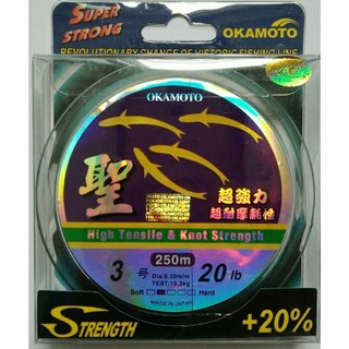 cước câu 4 con cá OKAMOTO siêu bền