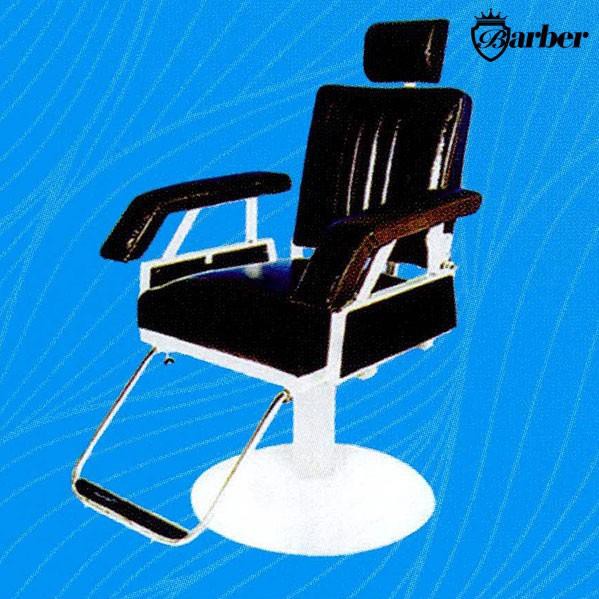 Ghế cắt tóc nam giá rẻ BX-29