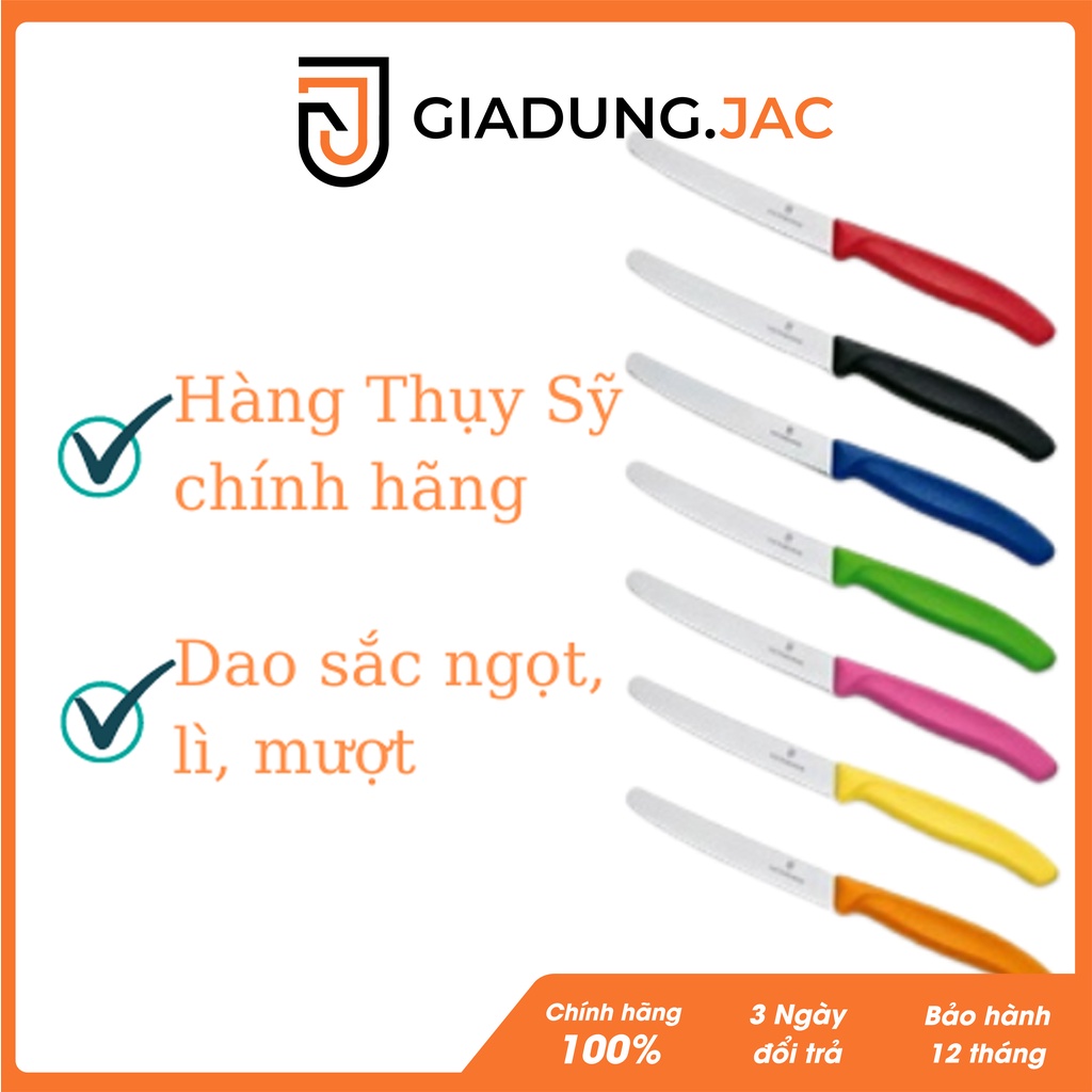 Dao gọt hoa quả, bánh mì Victorinox lưỡi răng cưa 11cm sắc ngọt [Hàng Thụy Sỹ chính hãng]